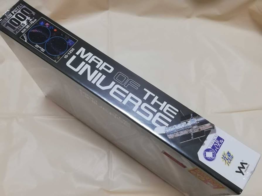 Amazon.co.jp: 光るジグソーパズル MAP OF THE UNIVERSE 星の